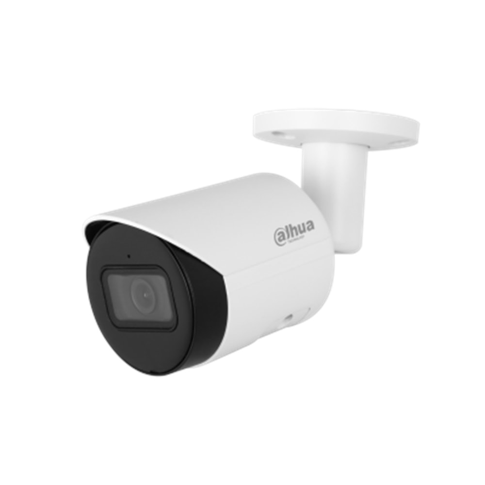 DAHUA IPC-HFW2541S-S 1/2.8