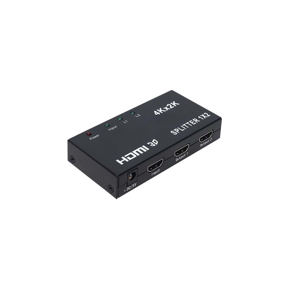 NVC HDSQP2 4K HDMI Splitter 1X2