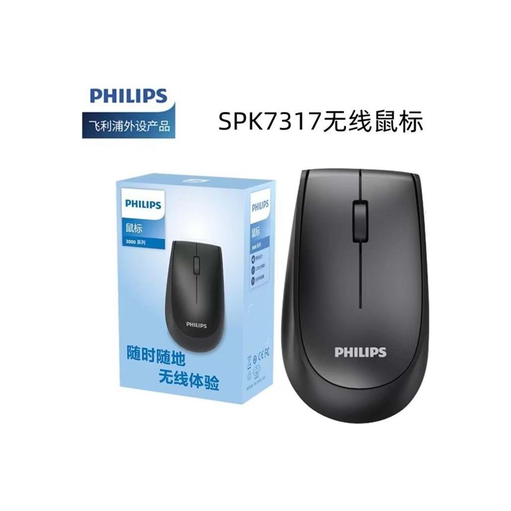 PHILIPS SPK7317 Nano Alıcılı Kablosuz 1600dpi siyah Mouse