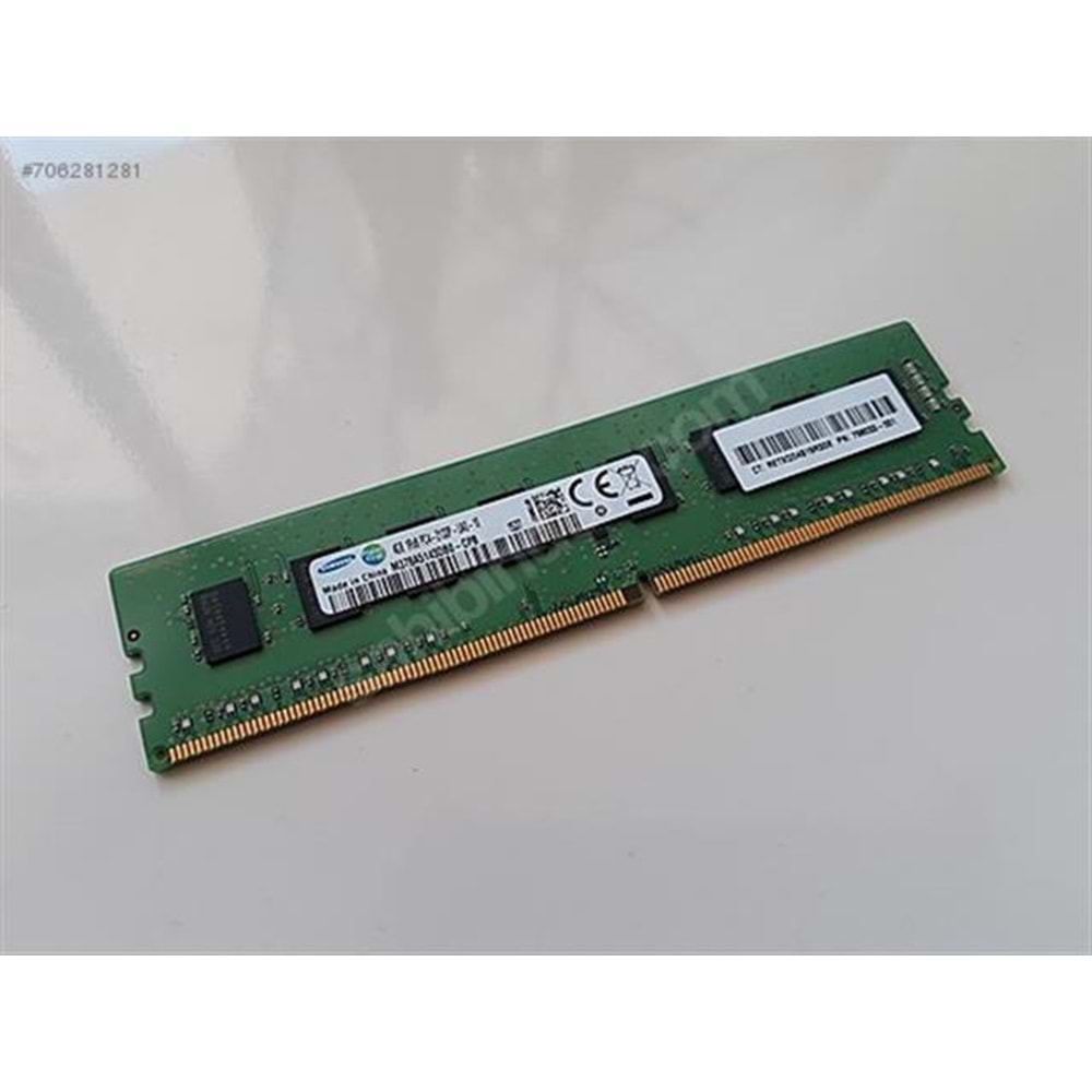 RAM-PC SAMSUNG 4GB 2133MHZ DDR4 RAM SERVER