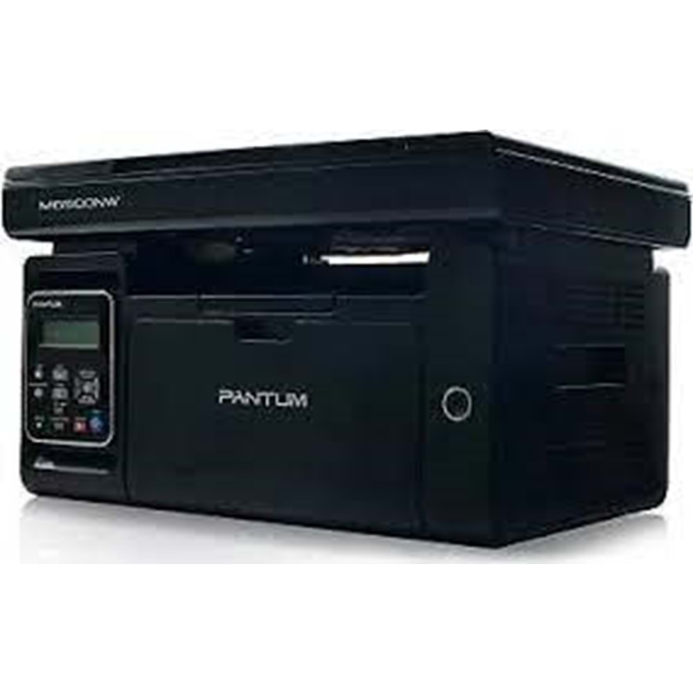 PANTUM- M6500NW ÇOK FONKSİYONLU MONO LAZER YAZICI