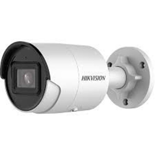 HIKVISION DS-2CD2083G2-IU 1/2.5