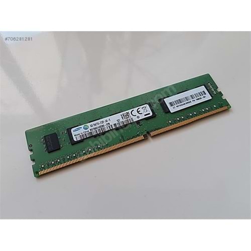 RAM-PC SAMSUNG 4GB 2133MHZ DDR4 RAM SERVER