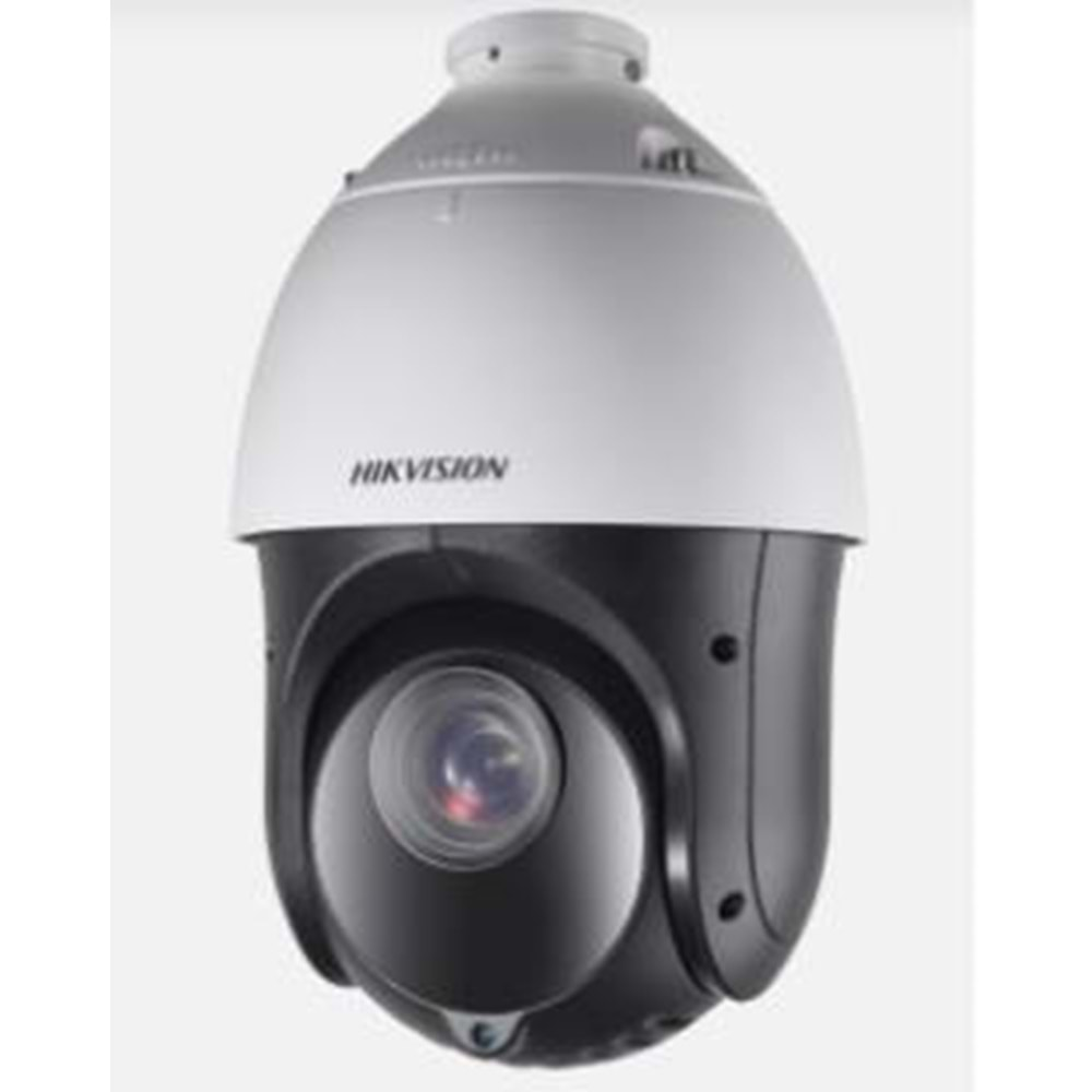 HIKVISION DS-2DE4425IW-DE 1/2.5