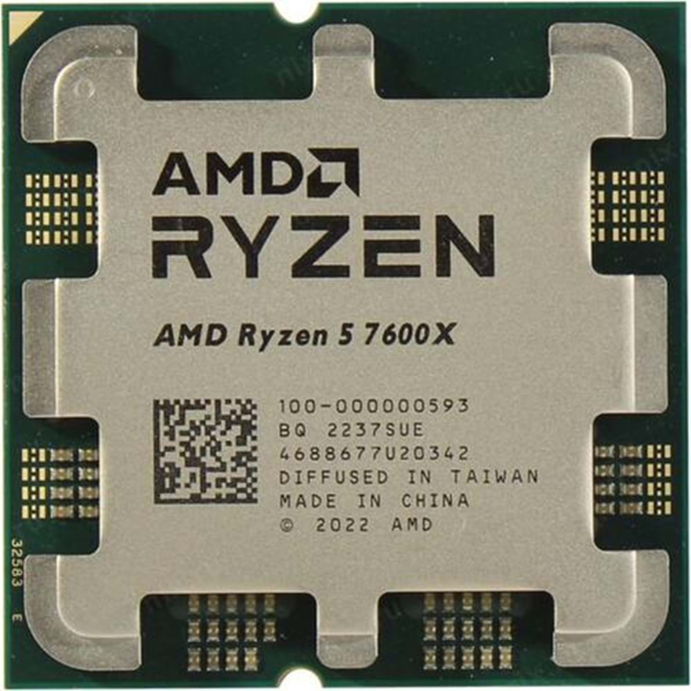 AMD Ryzen 5 7600X (6 Çekirdek) 4.7GHz ~ 5.3GHz 32mb AM5 İşlemci Tray (Fansız)